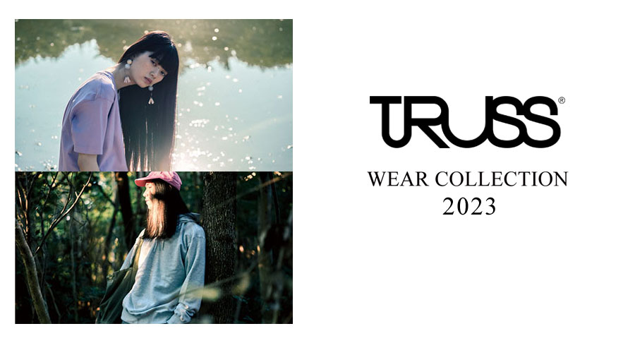 TRUSS BRAND SITE